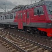 Микс Поездов На Локомотивной