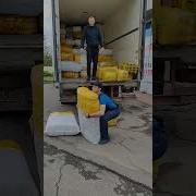 Подарки В Студию Музыка