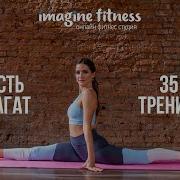 Анна Магнелис Дочери