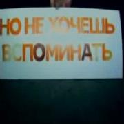 Твая Жизнь Как Черновик Пустота
