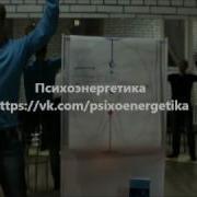 Медитация Чистка Астрального Тела