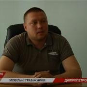 Псковские Бони И Клайд Часть 1