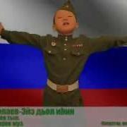 Минусовка Суох Буоллун Сэрии