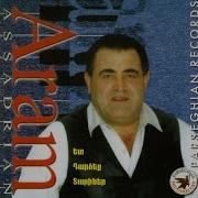 Ми Ахчик Кар Мер Бакум Арам Асатрян