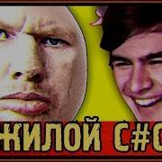 Глад Валакас Это Уже Какая То Страшилка