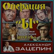 Государственный Симфонический Оркестр Кинематографии Финальный Марш