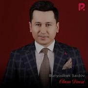 Bunyodbek Saidov Go K Go Ynak Бунёдбек Саидов Гук Гуйнак Concert