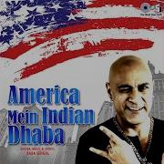 Tutak Tutak Tutiya Baba Sehgal