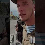 Это Вагнер Небо Затянуло Дымом