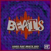 Epic Battle Beat Beats De Rap Instrumental Rap Hip Hop The Hitforce