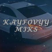 Я Бы Перекрасил Луну В Миллионы Разных Цветов Скачать