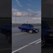 Азер Песня Про Семёрку