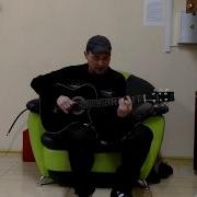 А Ветер В Дуле Воет