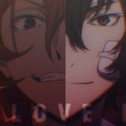 Love It Dazai Cover