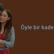 Музыка Из Сериала Игра Моей Судьбы