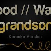 Grandson Karaoke Version