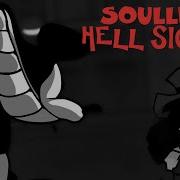 Soulless Hell Sights