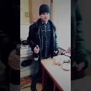 Добрый Вечер Антонина Я Принес Вам
