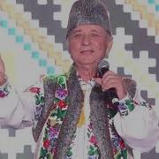 Nicolae Glib Vine Dorul Jos Pe Plai