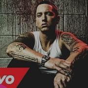 Eminem Stay Wide Awake Music Video Shadycollabs