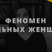 Раковский Таков Наш Век