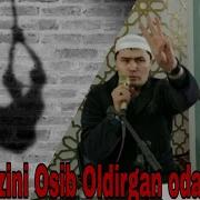 Умар Кори Узини Осган Одам Хакида
