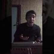 Шамиль Арабов Патимат На Русском