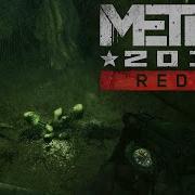 Metro 2033 Redux 1 Hour Of Radioactive Black Station Atmosphere Music Scenery