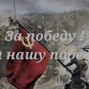 Это У Шекспира Быть Или Не Быть Песня