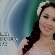Видео Клип Бахор Малика Эгамбердиева