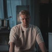 Кафе Закрывается