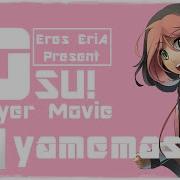 Oxycodone Osu