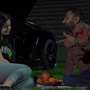 Кайф Кайф От Души Ти Моя Глукоза