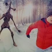 Сиреноголовый В Реальной Жизни 1 Эрик Шоу