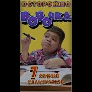 Узбек Жестко Ебут Русскую