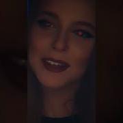 Поелесть Ангел Рельсы Шпалы Я Убила 18 Человек