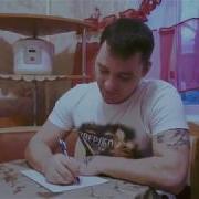 Последнее Слово Сергей Завьялов