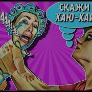 Если Бы Блогеры Воспитывали Детеи Ивангаи Марьяна Ро Элли Ди Янго