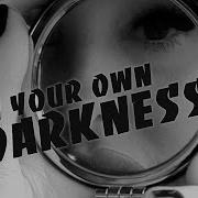 Massive Ego In Your Own Darkness