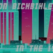 Simon Bichbihler In The 1980S No Copyright 80S Synthwave Project Yme