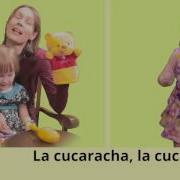 Немецкий Для Детей Песня La Cucaracha Немецкий С Оксаной Васильевой