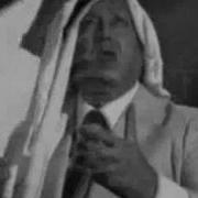 نشيد لبيك يا علم العروبة كلنا نفدي الحما