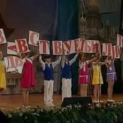 Гимн Библиотекарей