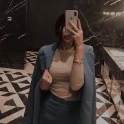 Вай Цхьана Кхетта Сакъира Х1Инца Хоьа