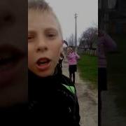 Помощь Бабушке От Пионеров 2 Часть