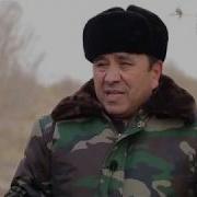 Мойнак Сексеуил