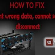 How To Fix Pool Sent Wrong Data Cannot Set Epoch Disconnect Problem