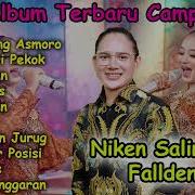 Campursari Full Album Fallden Lintang Asmoro Terbaru Mas Poer Official