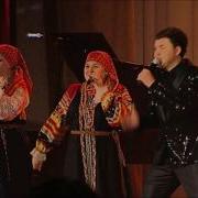Альберт Ибраев Земляки