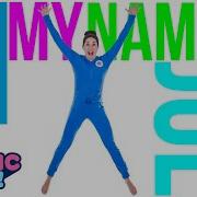 Cosmic My Name Is